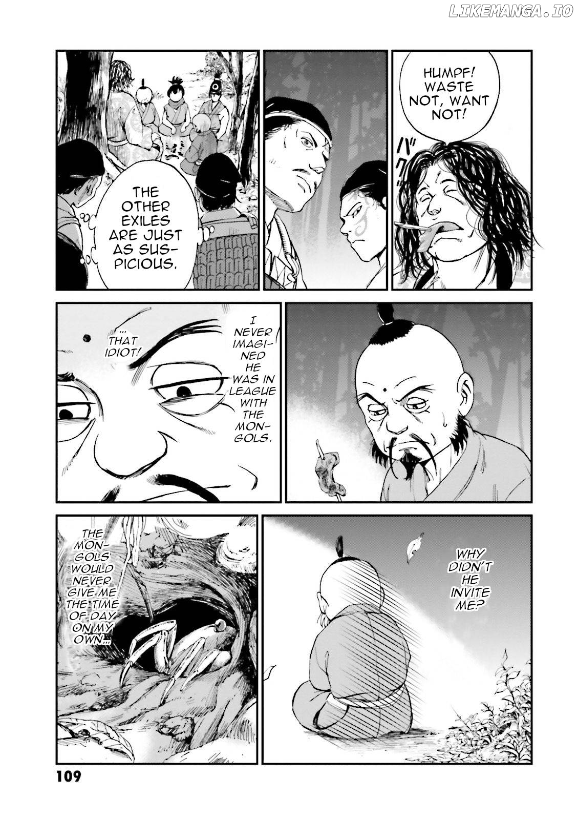 Angolmois: Record of the Mongol Invasion of Japan chapter 27 - page 5