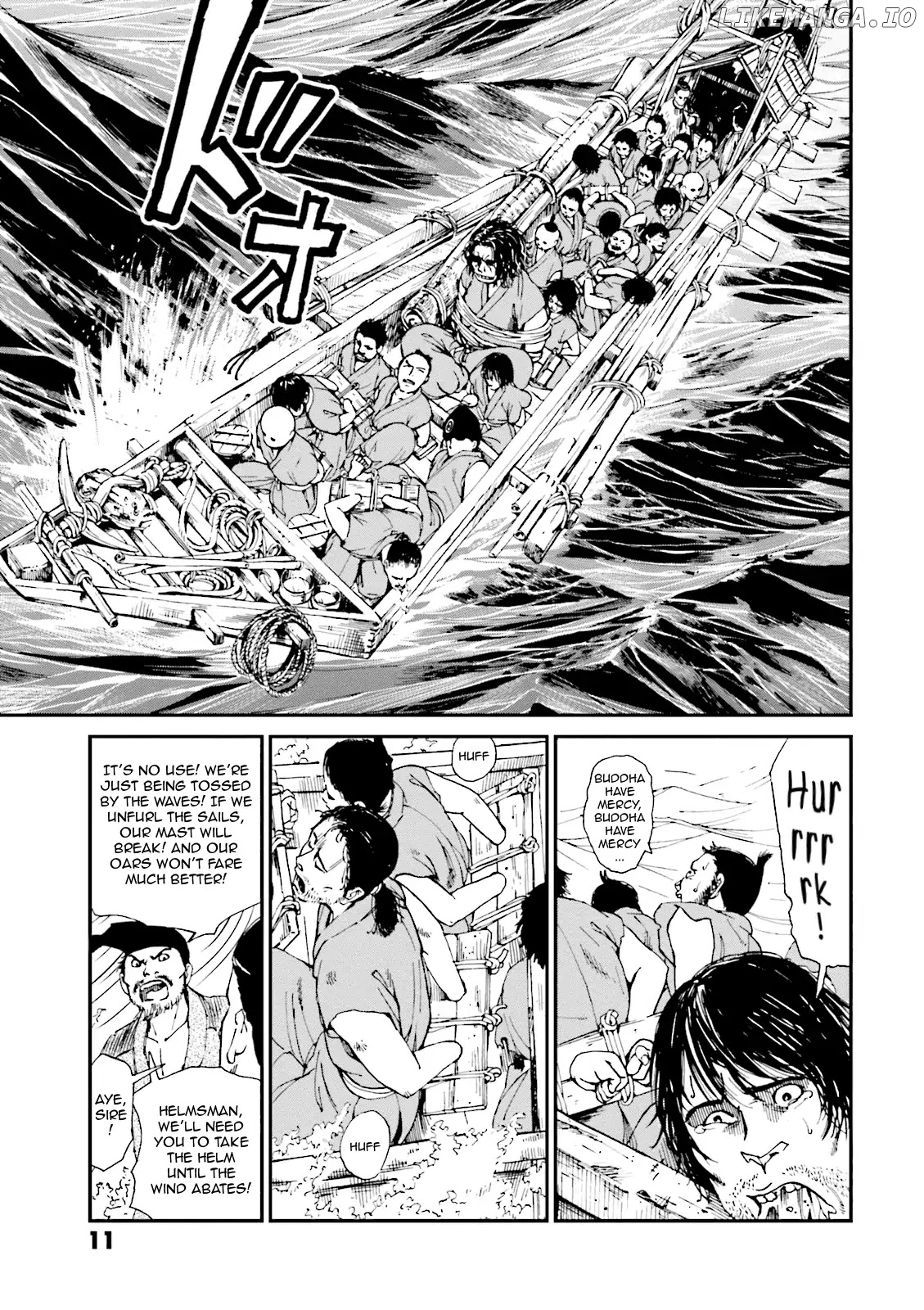 Angolmois: Record of the Mongol Invasion of Japan chapter 1 - page 12