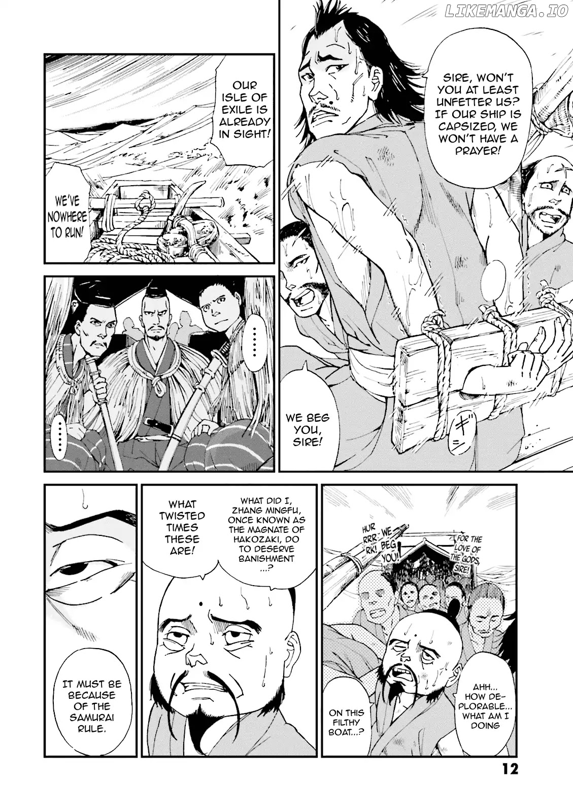 Angolmois: Record of the Mongol Invasion of Japan chapter 1 - page 13