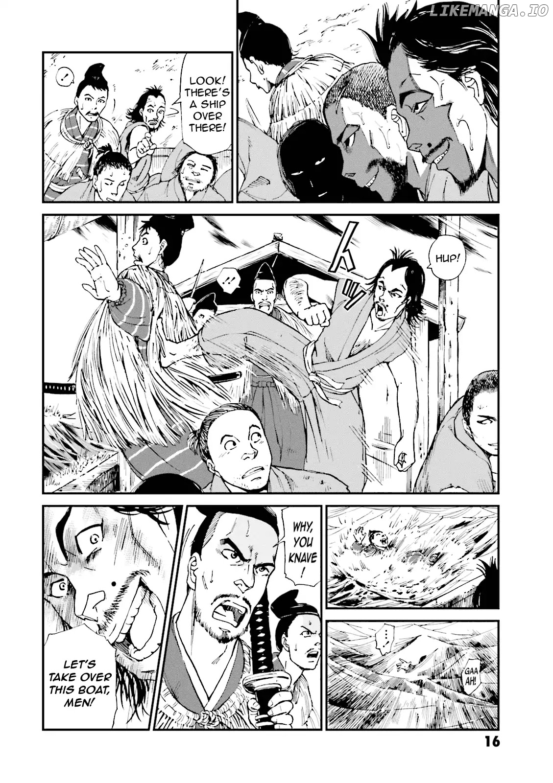 Angolmois: Record of the Mongol Invasion of Japan chapter 1 - page 17