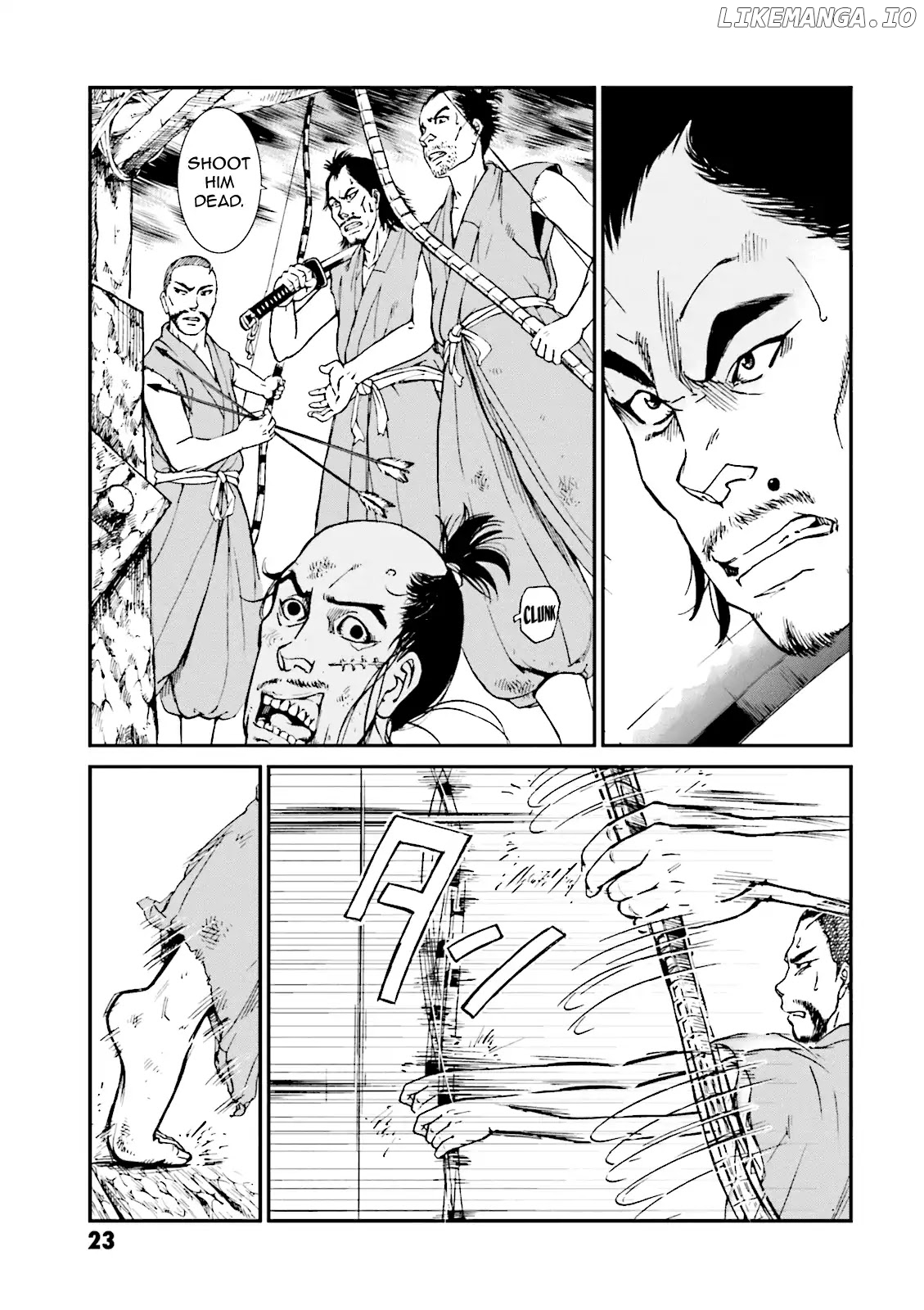 Angolmois: Record of the Mongol Invasion of Japan chapter 1 - page 24