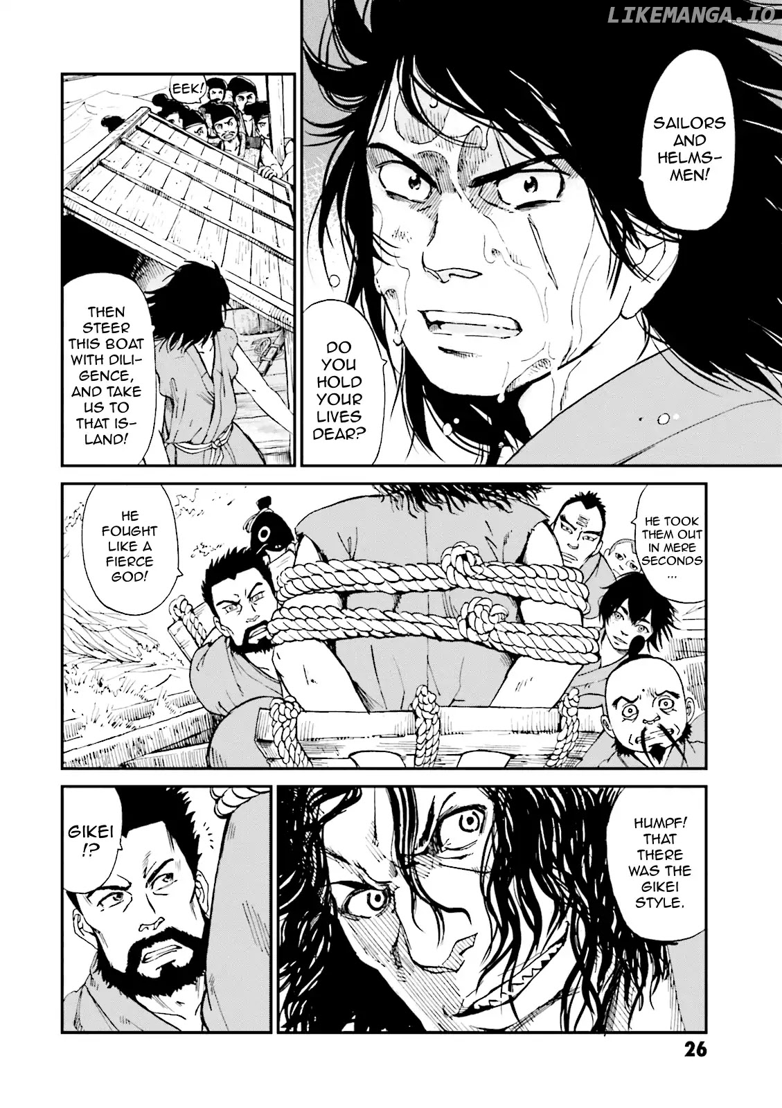 Angolmois: Record of the Mongol Invasion of Japan chapter 1 - page 27