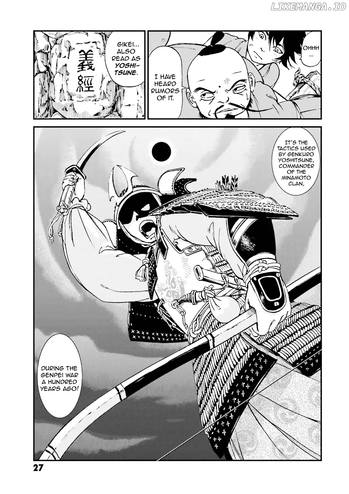 Angolmois: Record of the Mongol Invasion of Japan chapter 1 - page 28