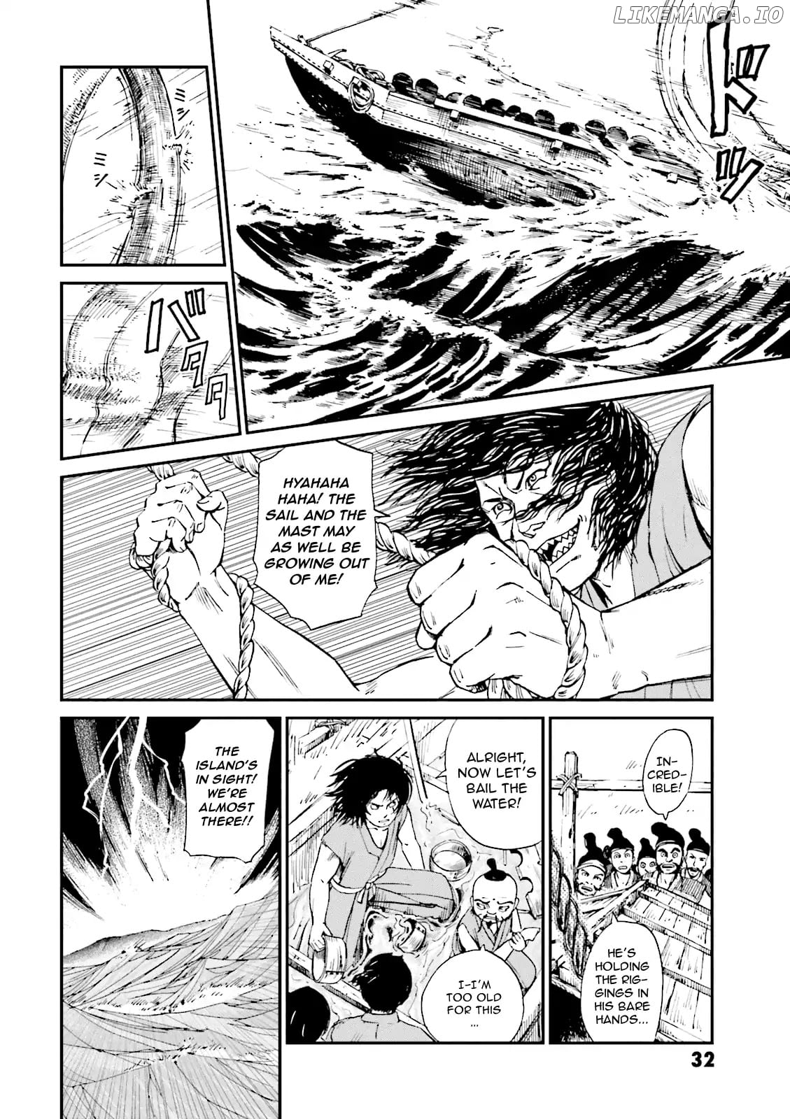 Angolmois: Record of the Mongol Invasion of Japan chapter 1 - page 33
