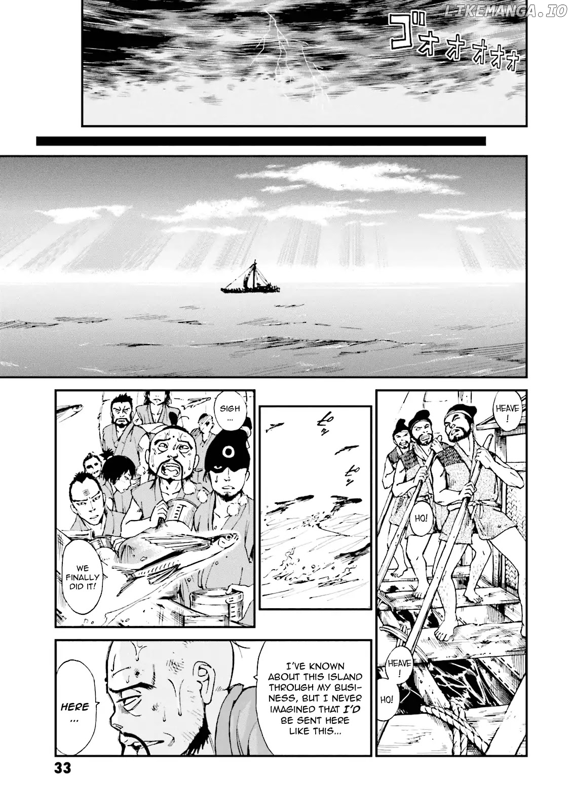 Angolmois: Record of the Mongol Invasion of Japan chapter 1 - page 34