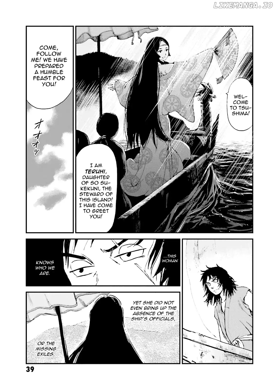 Angolmois: Record of the Mongol Invasion of Japan chapter 1 - page 39