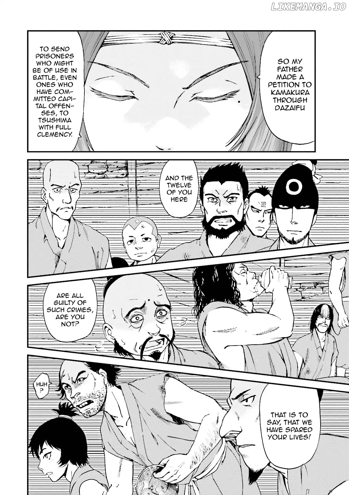 Angolmois: Record of the Mongol Invasion of Japan chapter 1 - page 47