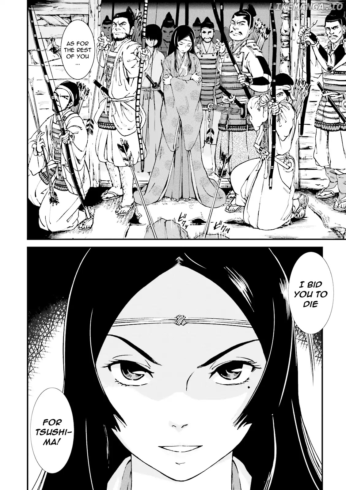 Angolmois: Record of the Mongol Invasion of Japan chapter 1 - page 49