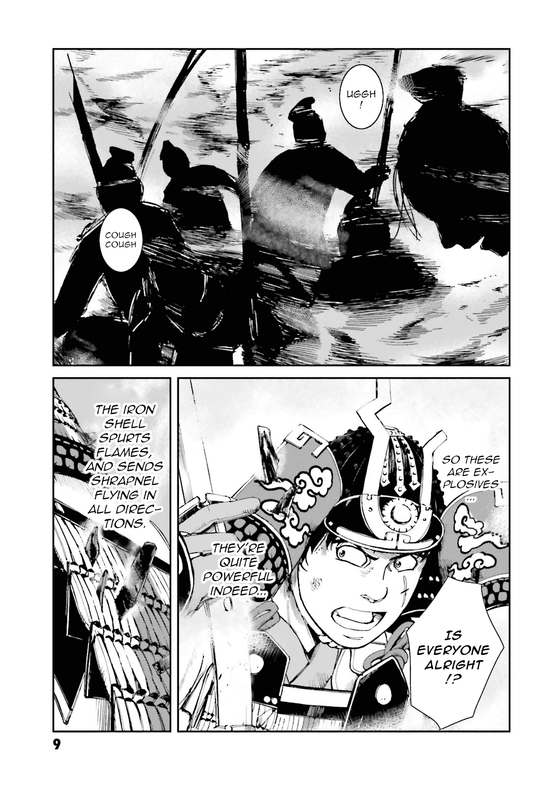 Angolmois: Record of the Mongol Invasion of Japan chapter 13 - page 11