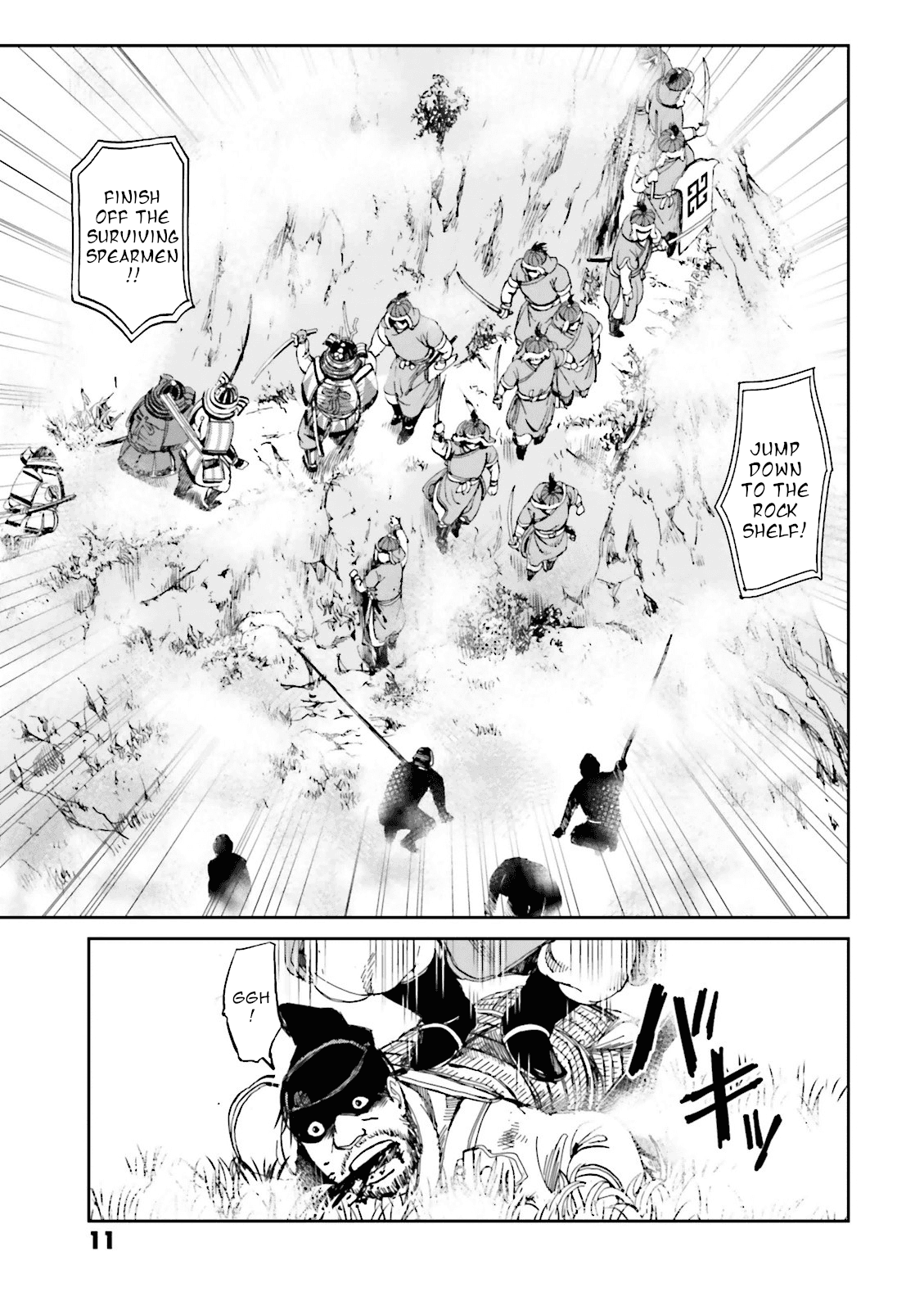 Angolmois: Record of the Mongol Invasion of Japan chapter 13 - page 13