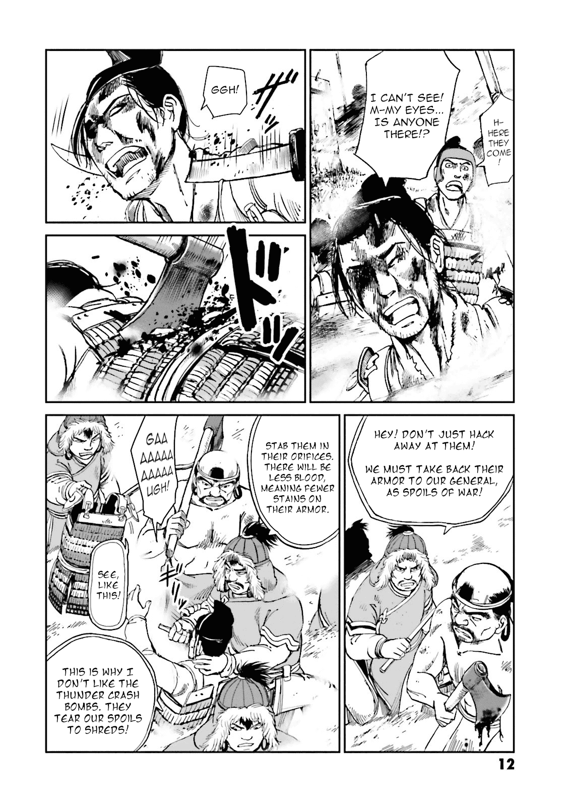 Angolmois: Record of the Mongol Invasion of Japan chapter 13 - page 14