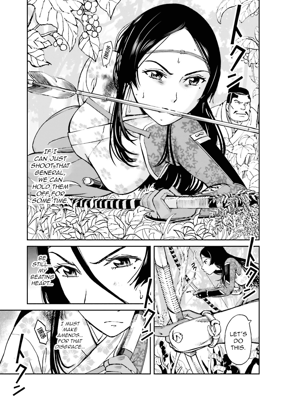 Angolmois: Record of the Mongol Invasion of Japan chapter 13 - page 25