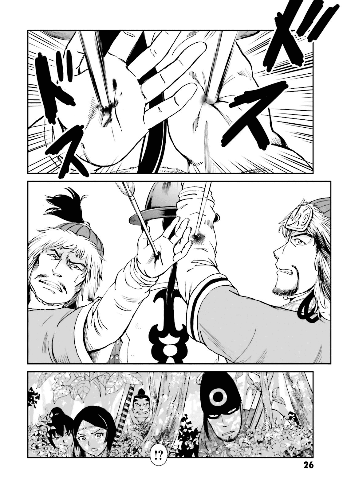 Angolmois: Record of the Mongol Invasion of Japan chapter 13 - page 28