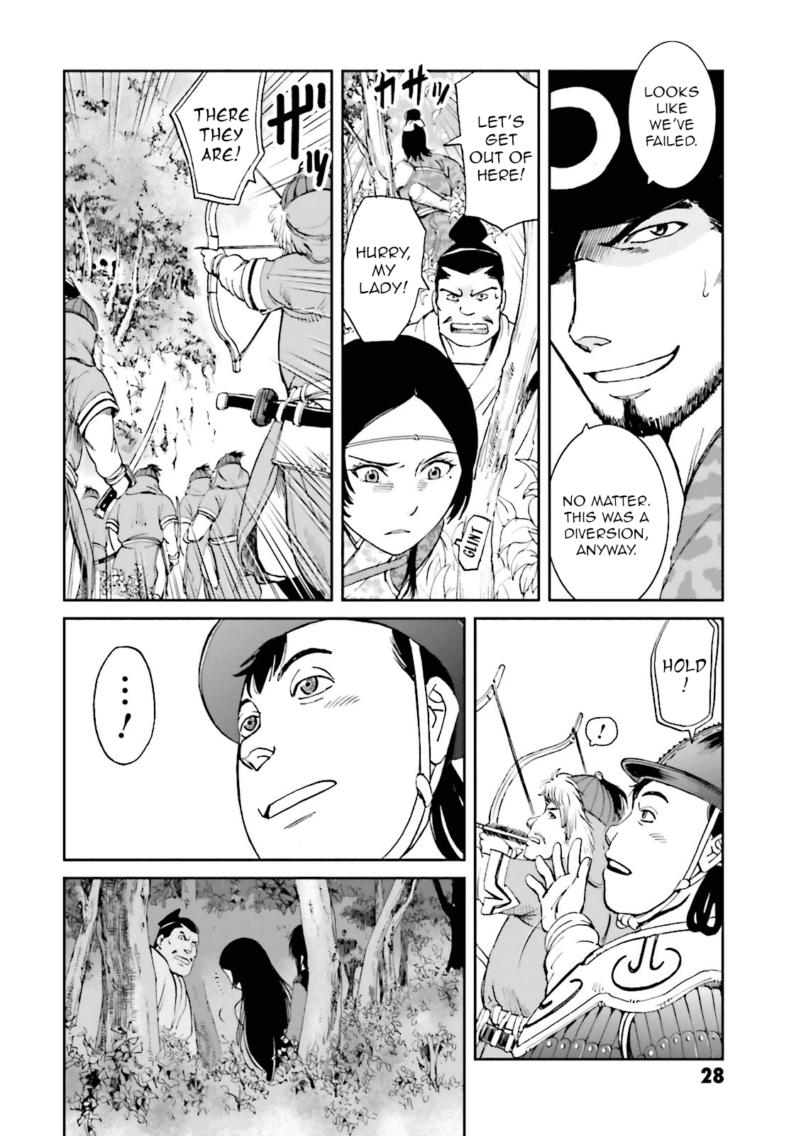 Angolmois: Record of the Mongol Invasion of Japan chapter 13 - page 30