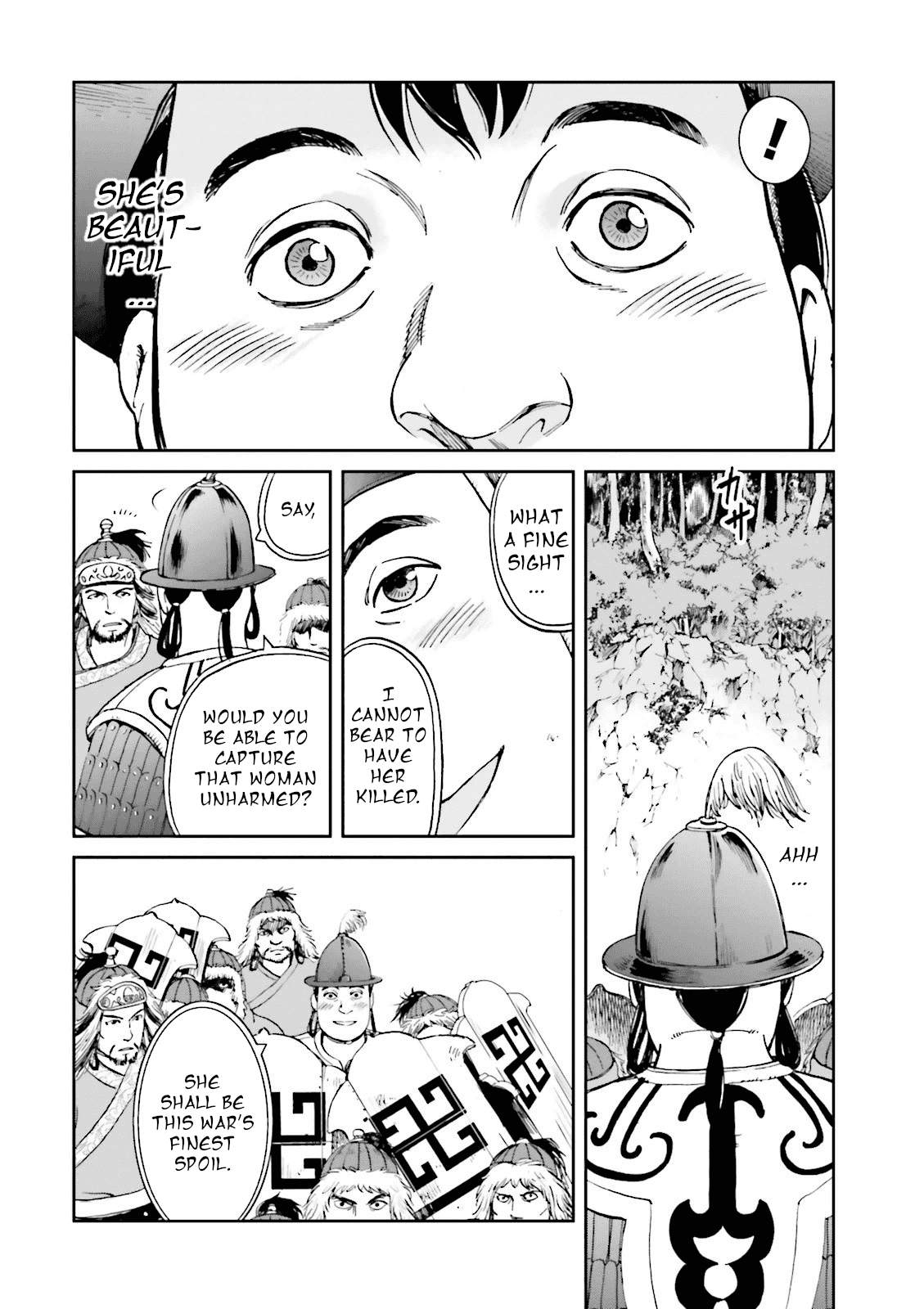 Angolmois: Record of the Mongol Invasion of Japan chapter 13 - page 32