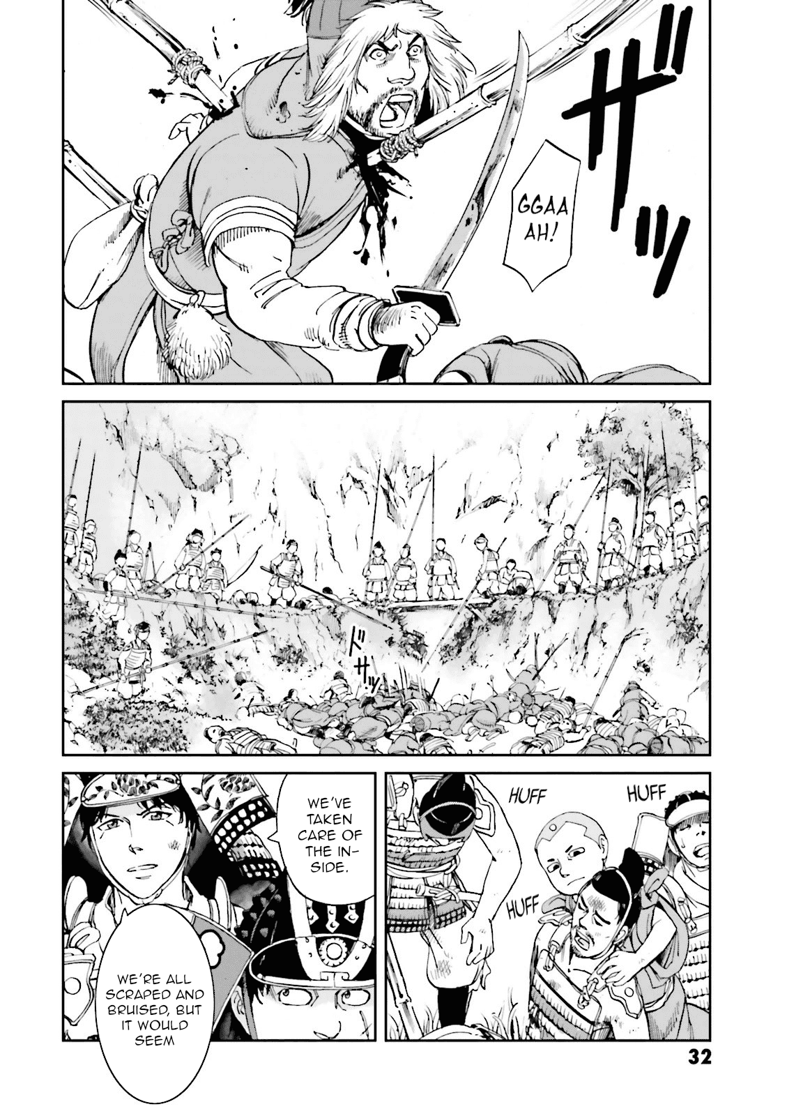 Angolmois: Record of the Mongol Invasion of Japan chapter 13 - page 34