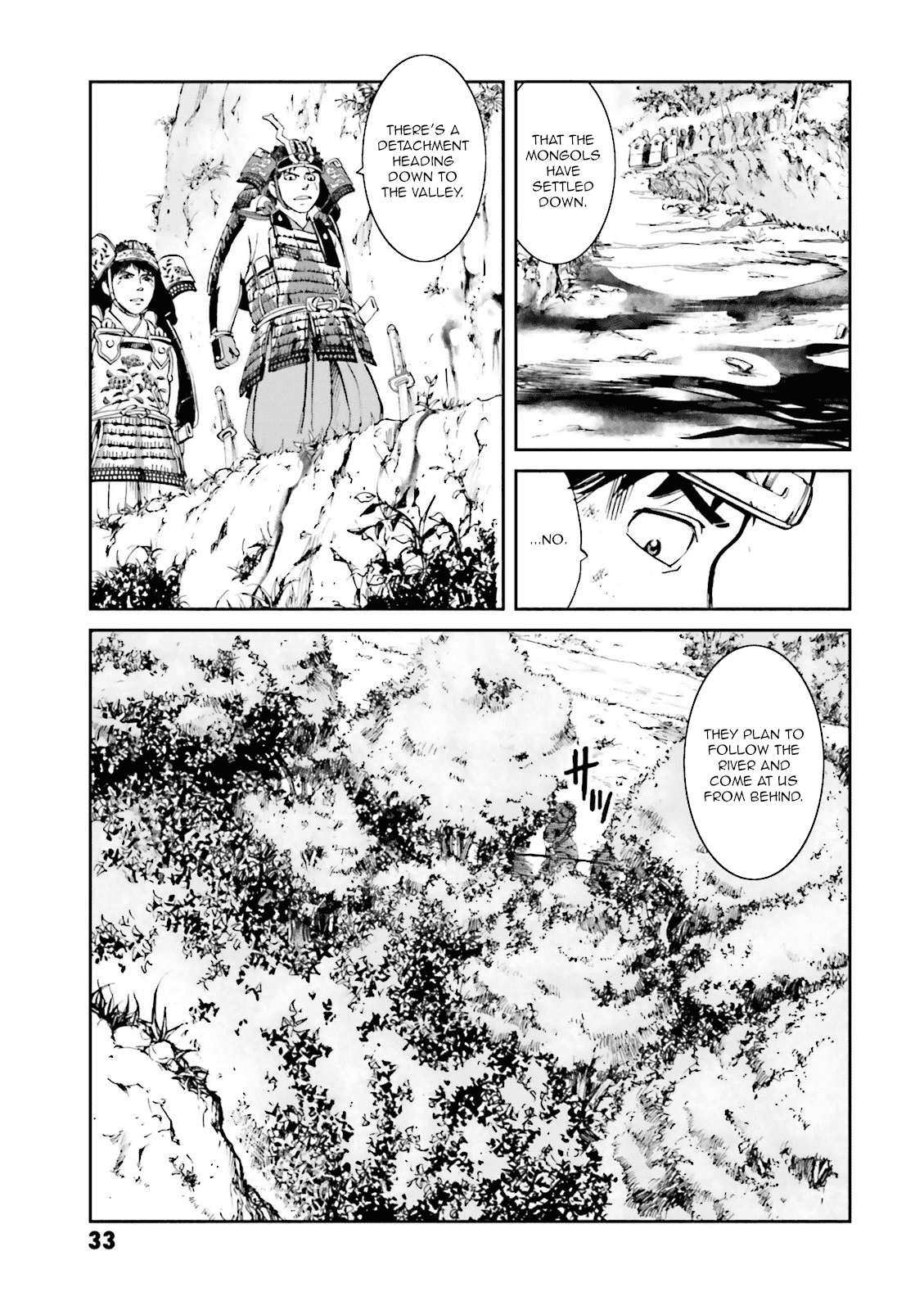 Angolmois: Record of the Mongol Invasion of Japan chapter 13 - page 35
