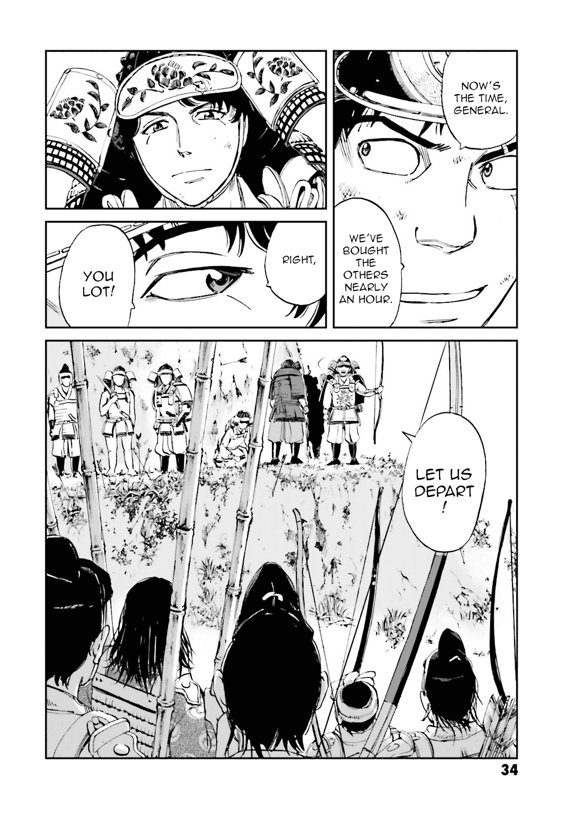 Angolmois: Record of the Mongol Invasion of Japan chapter 13 - page 36