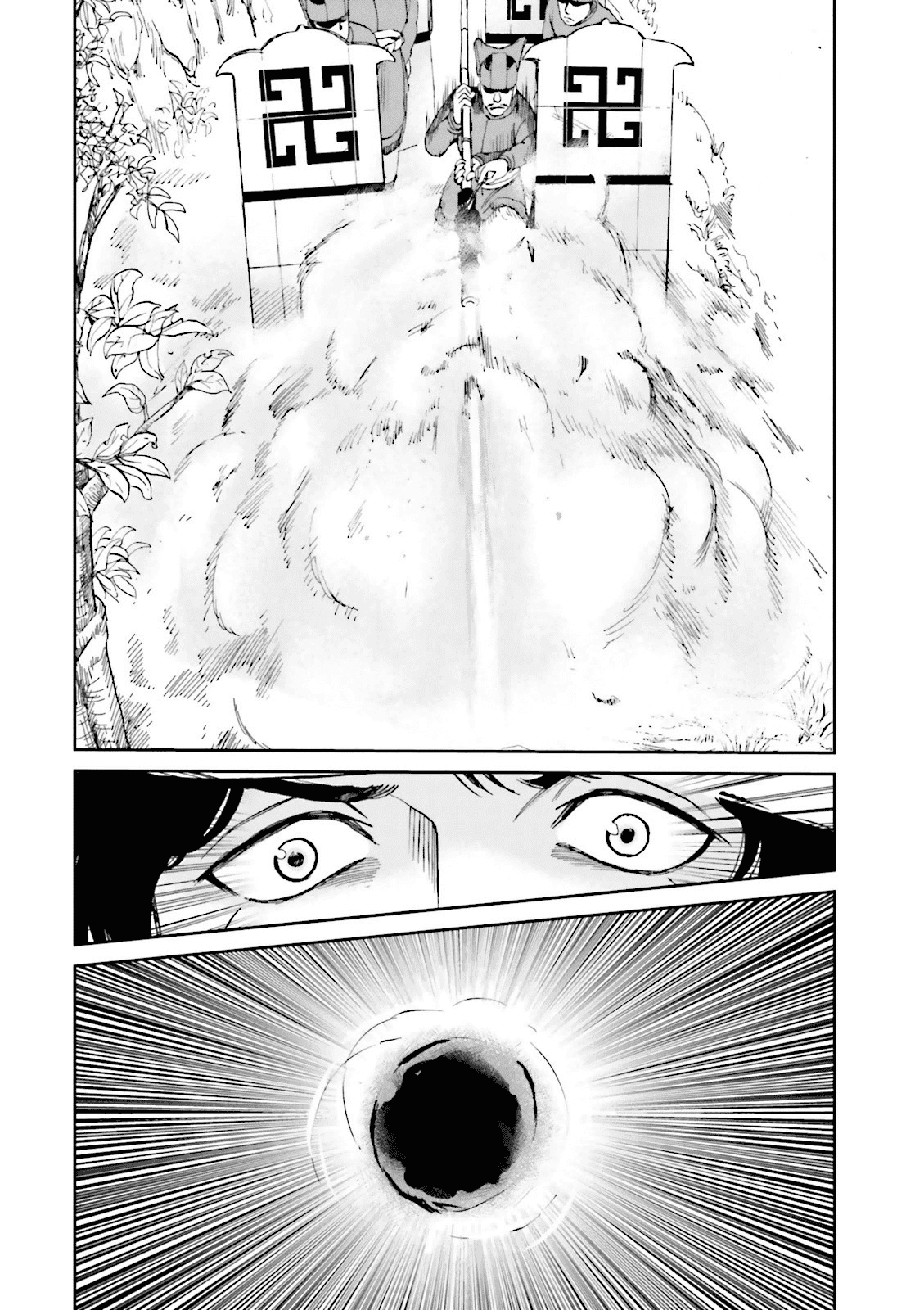 Angolmois: Record of the Mongol Invasion of Japan chapter 13 - page 40