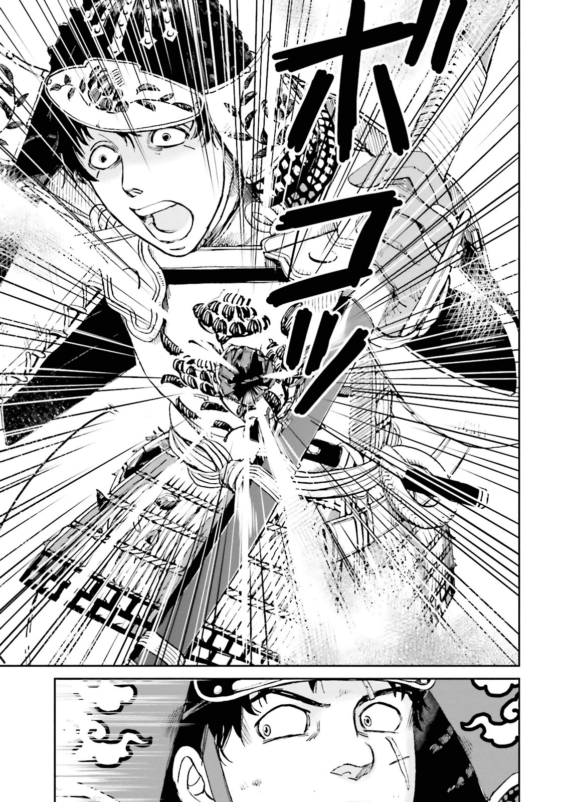 Angolmois: Record of the Mongol Invasion of Japan chapter 13 - page 41