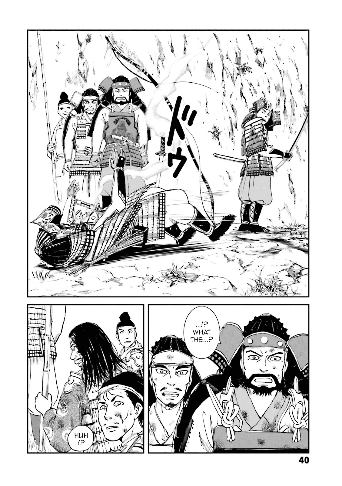 Angolmois: Record of the Mongol Invasion of Japan chapter 13 - page 42
