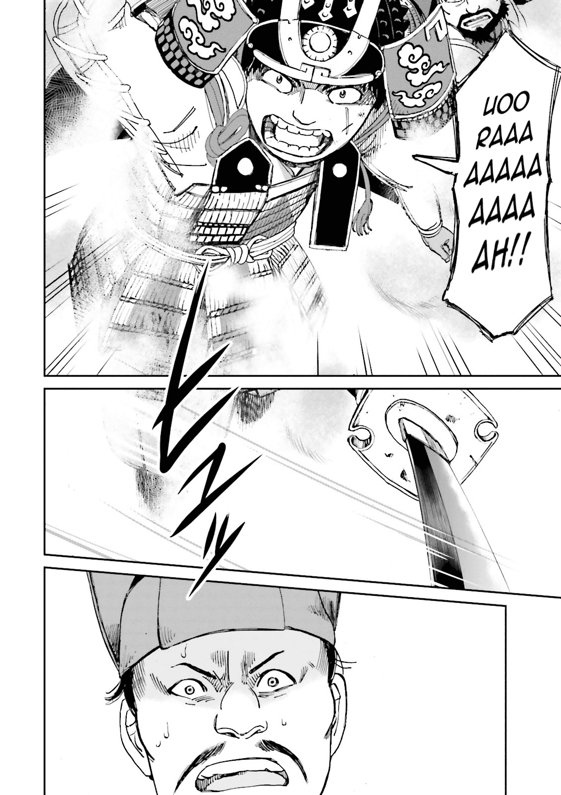 Angolmois: Record of the Mongol Invasion of Japan chapter 13 - page 46
