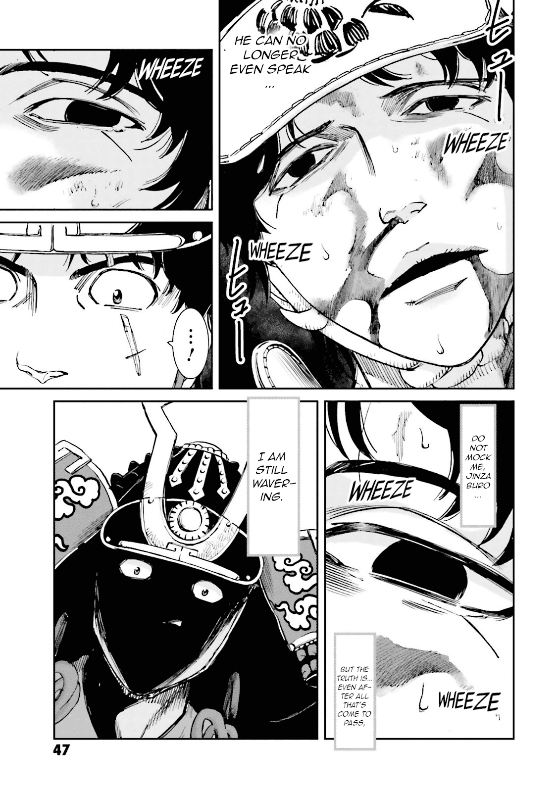 Angolmois: Record of the Mongol Invasion of Japan chapter 13 - page 49