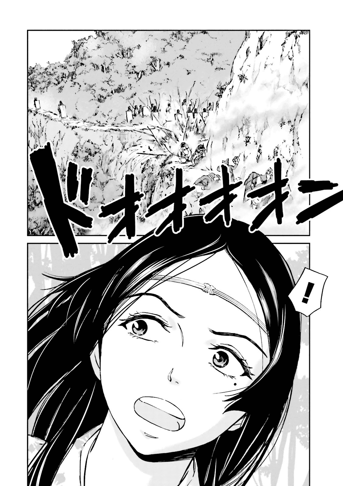 Angolmois: Record of the Mongol Invasion of Japan chapter 13 - page 6
