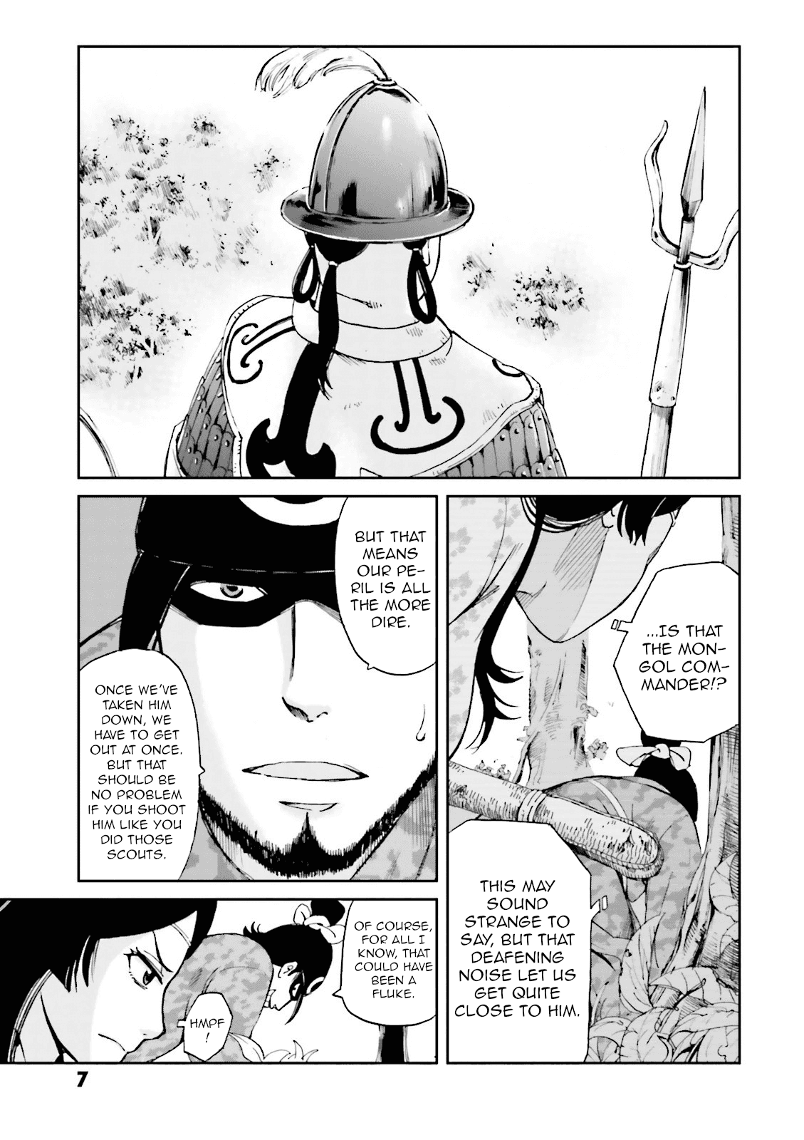 Angolmois: Record of the Mongol Invasion of Japan chapter 13 - page 9