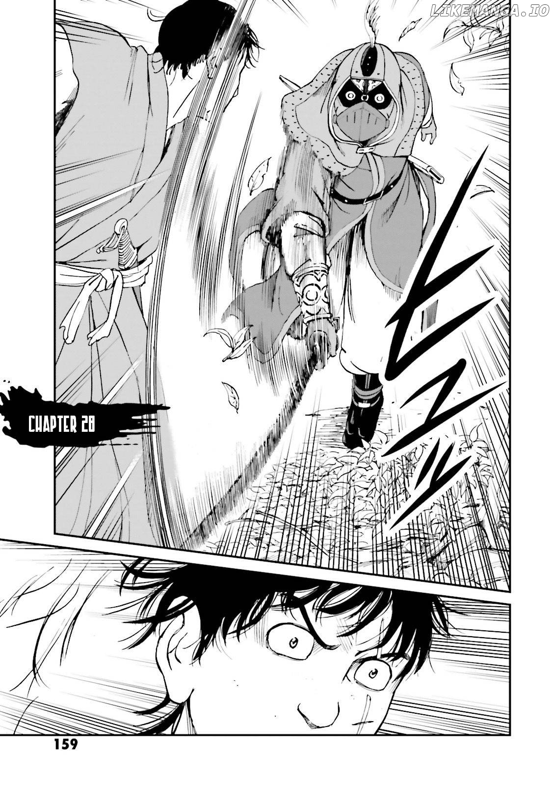 Angolmois: Record of the Mongol Invasion of Japan chapter 28 - page 1
