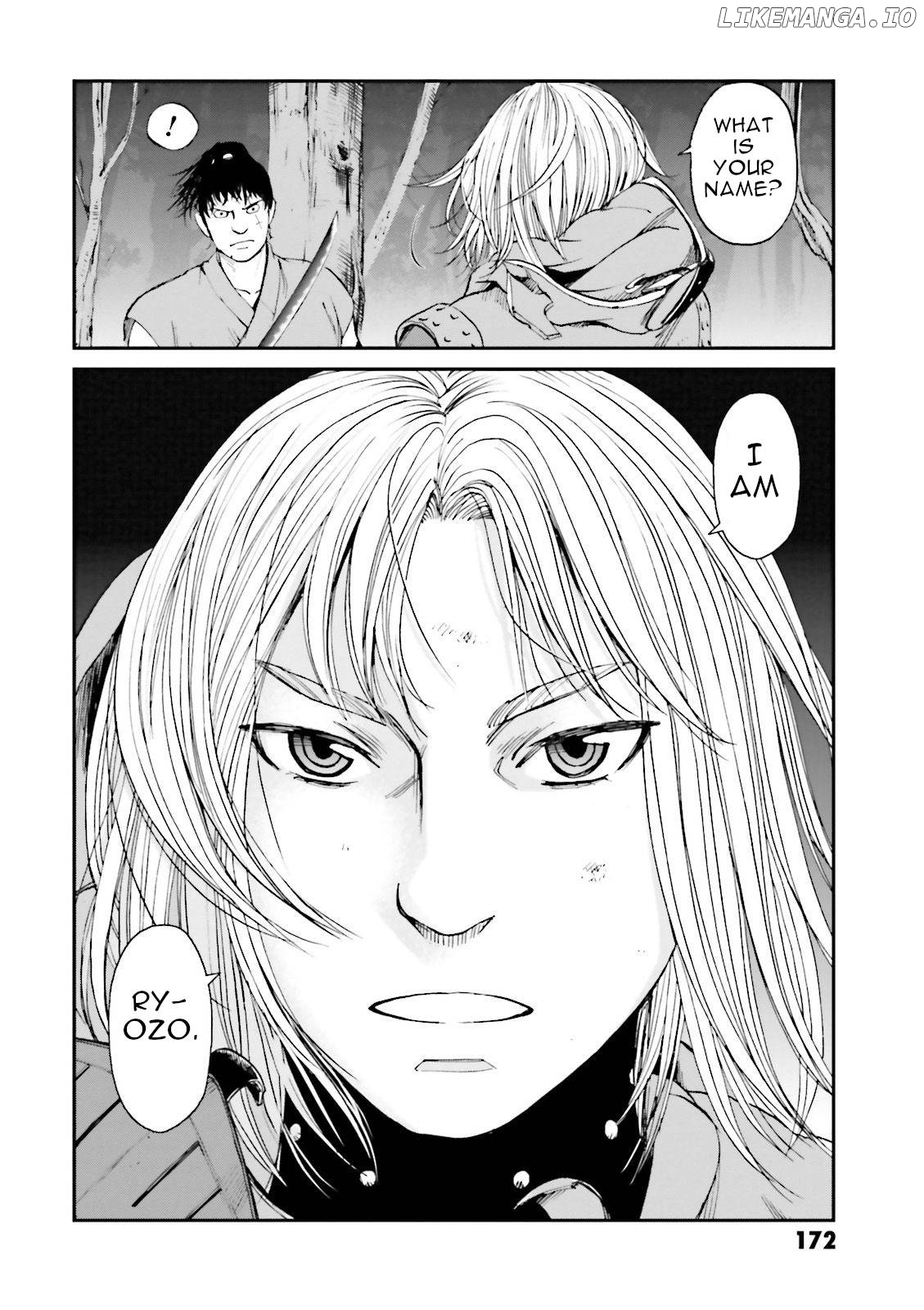 Angolmois: Record of the Mongol Invasion of Japan chapter 28 - page 14