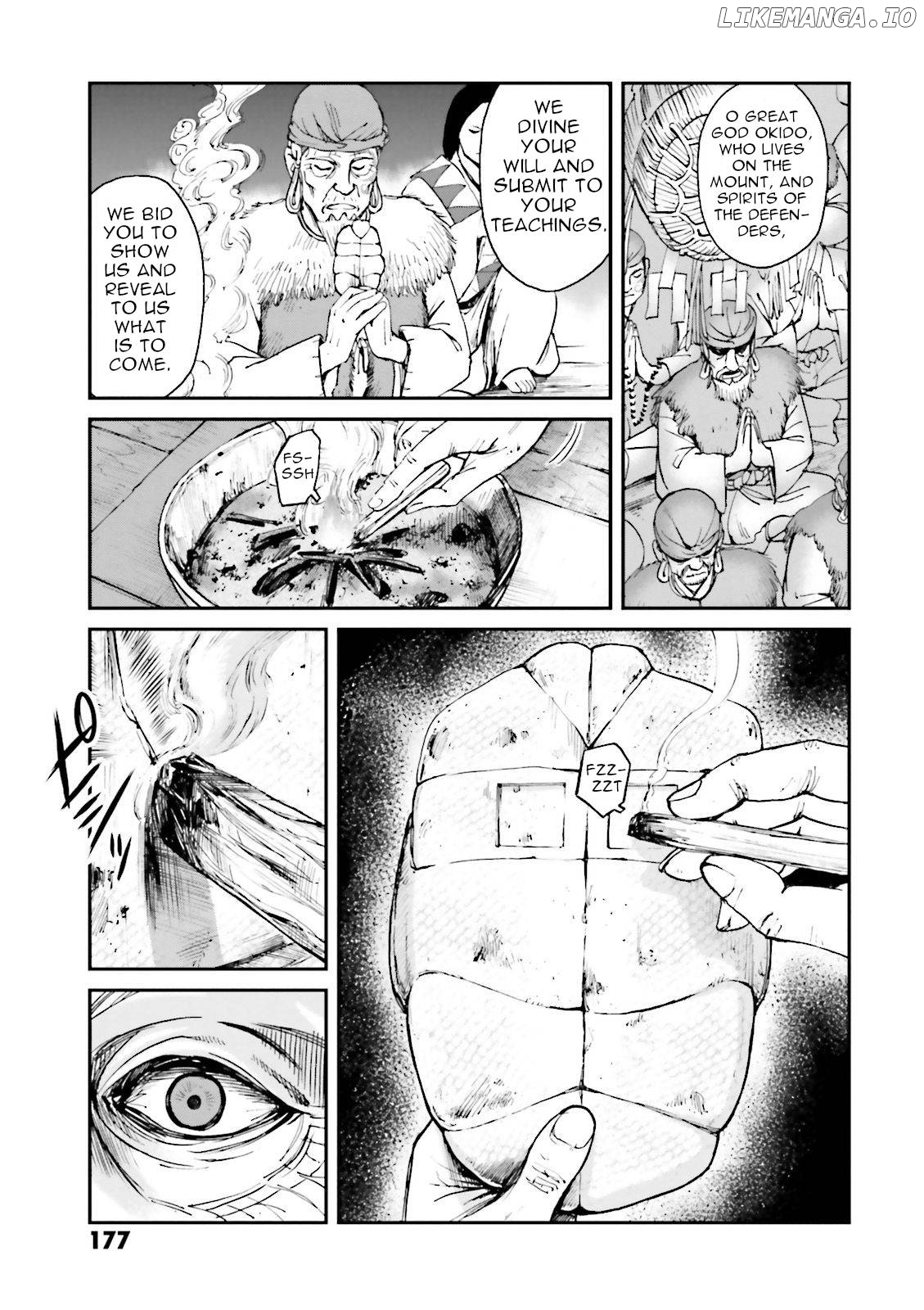 Angolmois: Record of the Mongol Invasion of Japan chapter 28 - page 19