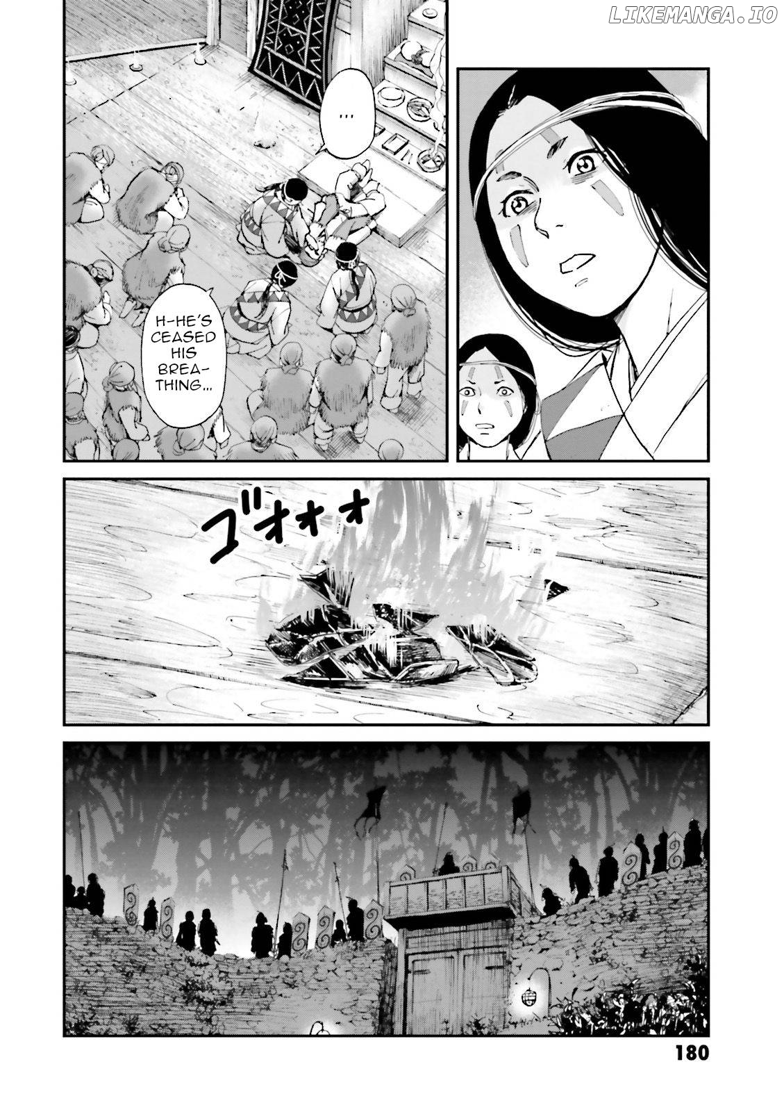 Angolmois: Record of the Mongol Invasion of Japan chapter 28 - page 22