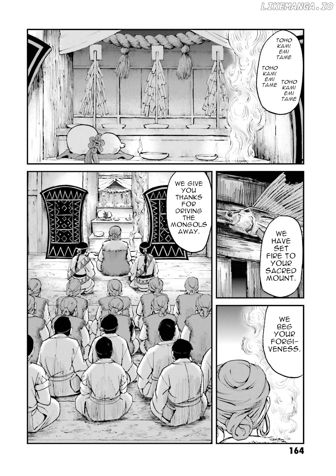 Angolmois: Record of the Mongol Invasion of Japan chapter 28 - page 6