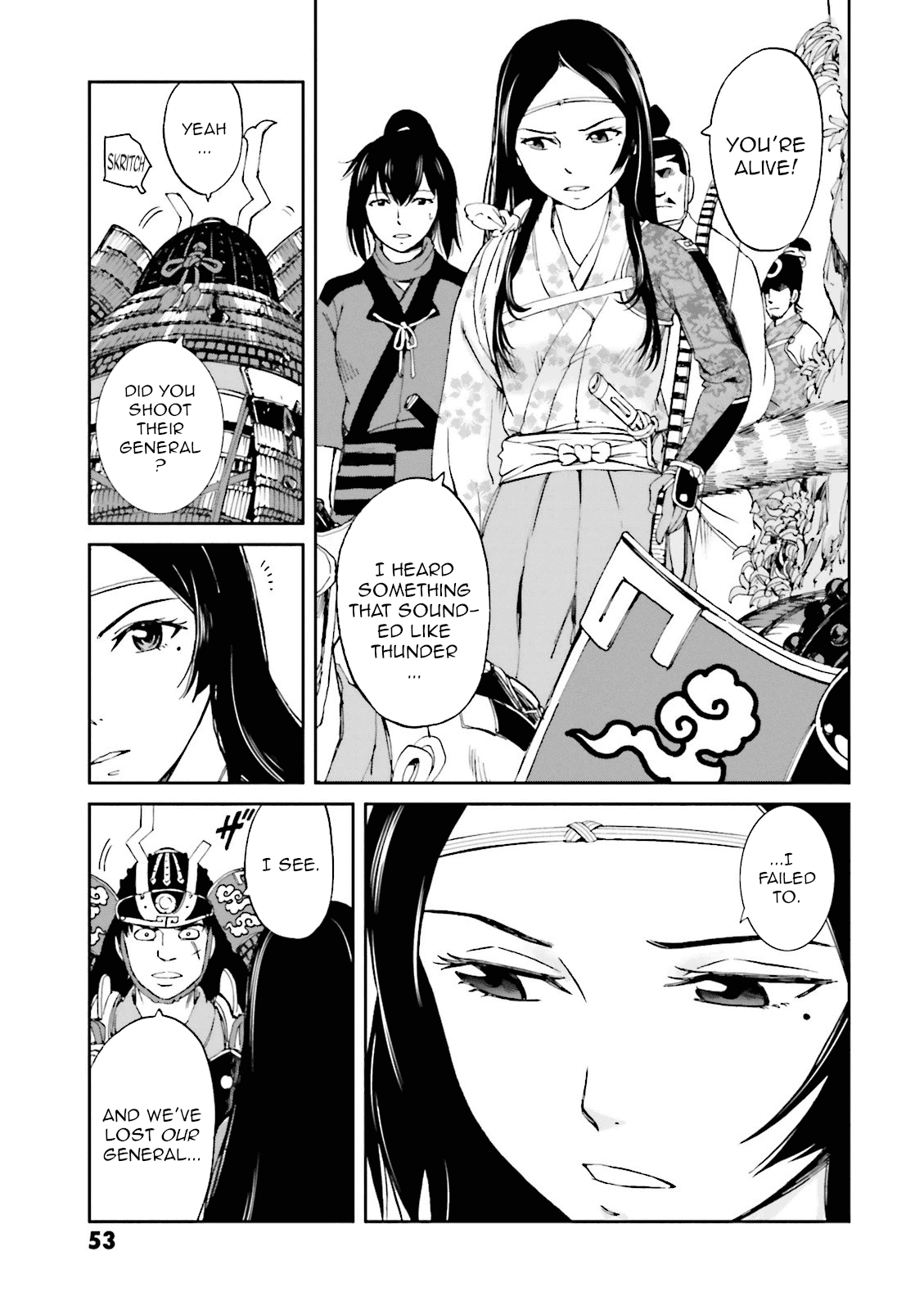 Angolmois: Record of the Mongol Invasion of Japan chapter 14 - page 3
