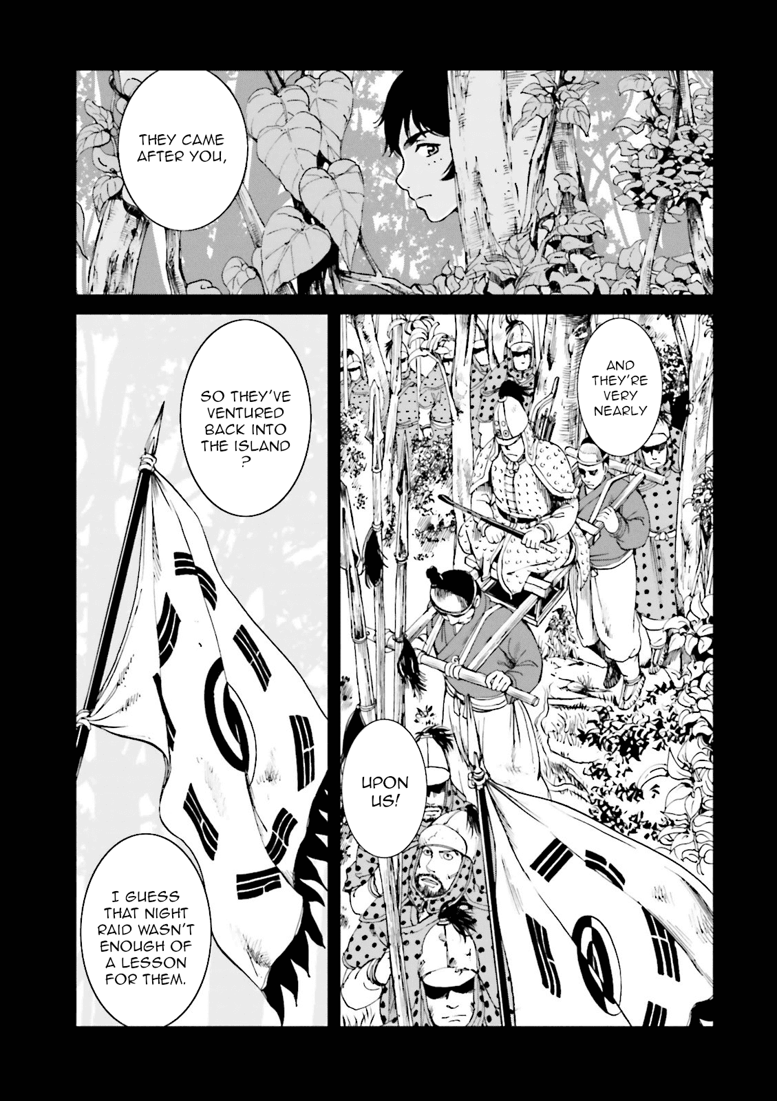 Angolmois: Record of the Mongol Invasion of Japan chapter 14 - page 7
