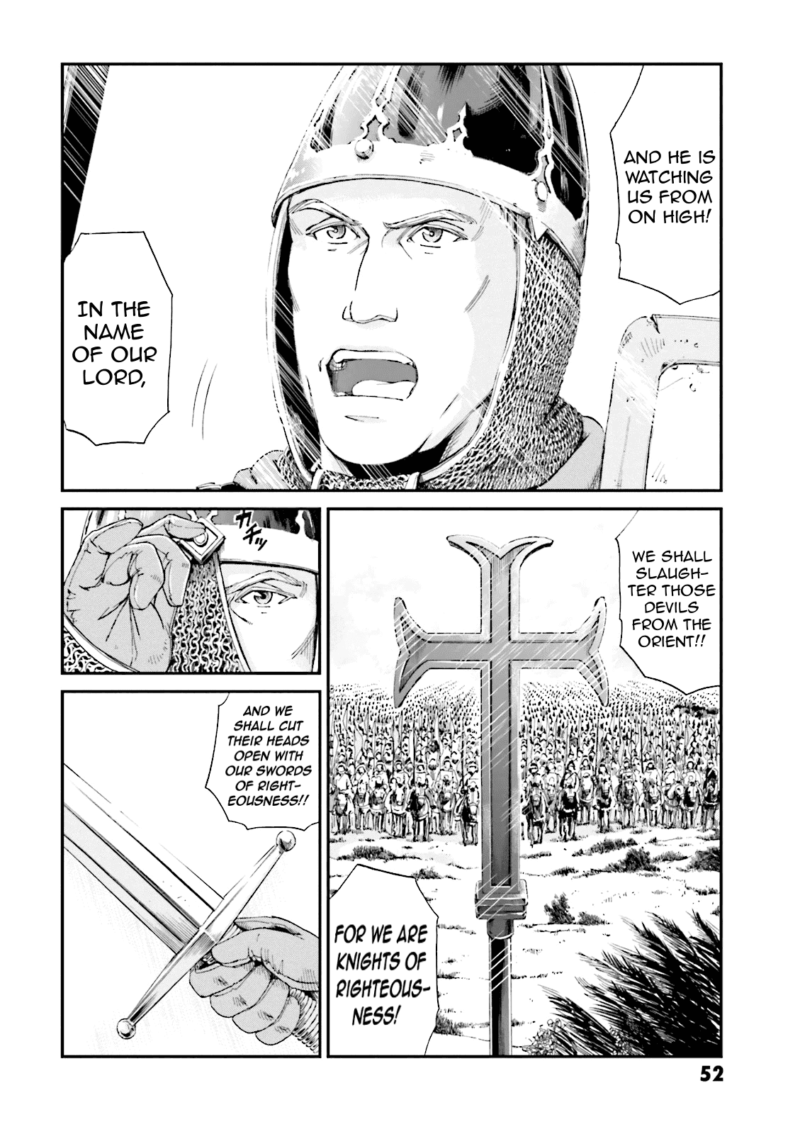 Angolmois: Record of the Mongol Invasion of Japan chapter 2 - page 2