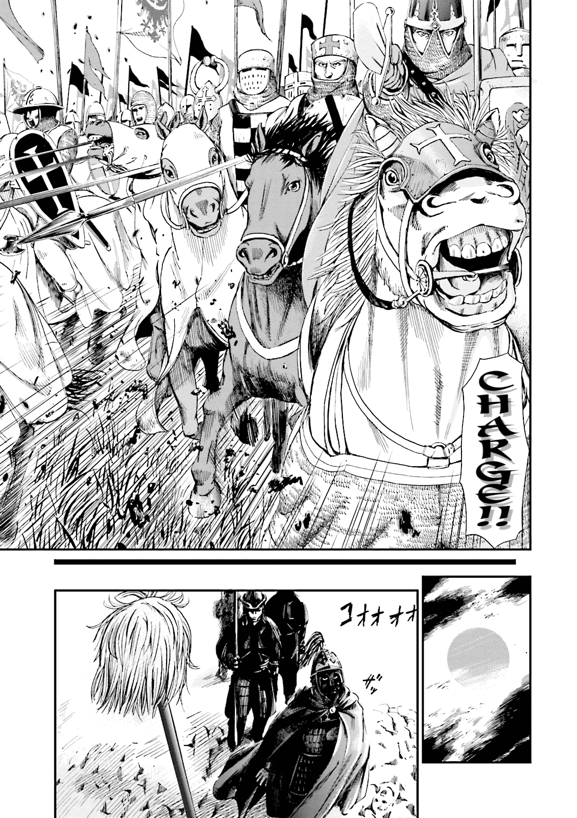 Angolmois: Record of the Mongol Invasion of Japan chapter 2 - page 3