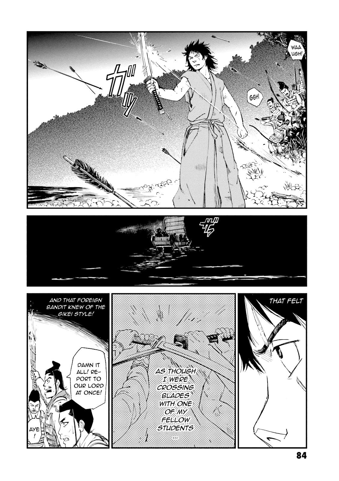 Angolmois: Record of the Mongol Invasion of Japan chapter 2 - page 33