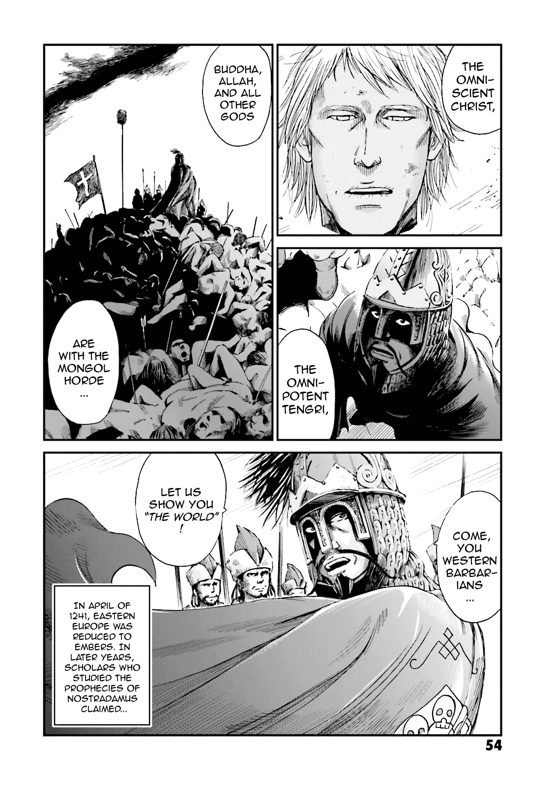Angolmois: Record of the Mongol Invasion of Japan chapter 2 - page 4