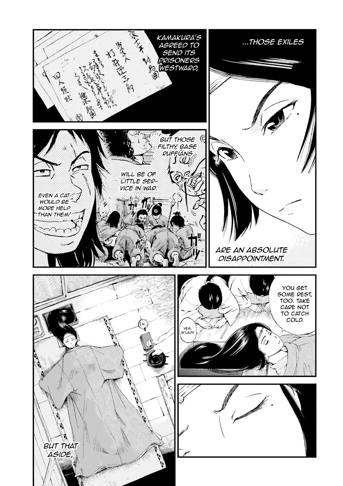 Angolmois: Record of the Mongol Invasion of Japan chapter 2 - page 7