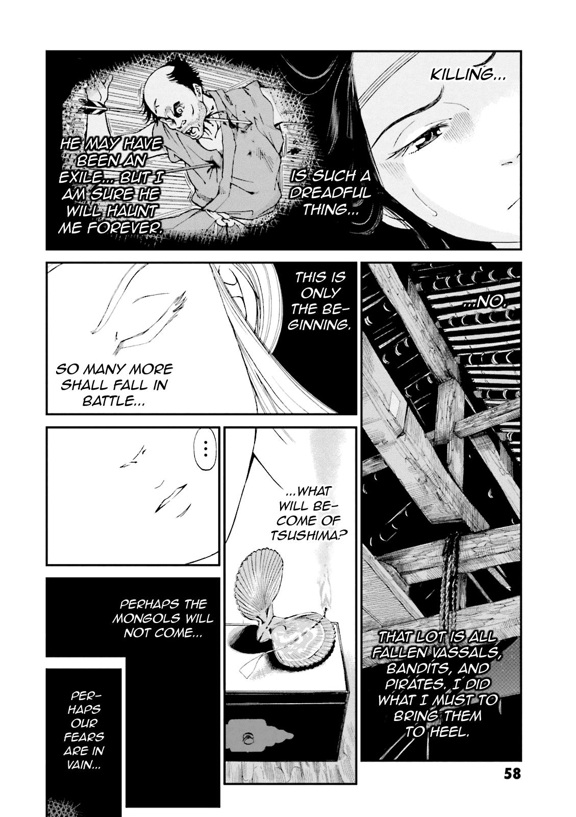 Angolmois: Record of the Mongol Invasion of Japan chapter 2 - page 8