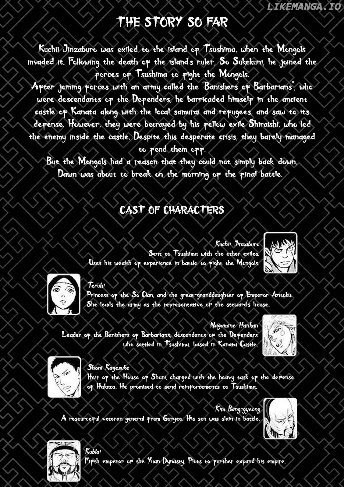 Angolmois: Record of the Mongol Invasion of Japan chapter 29 - page 4