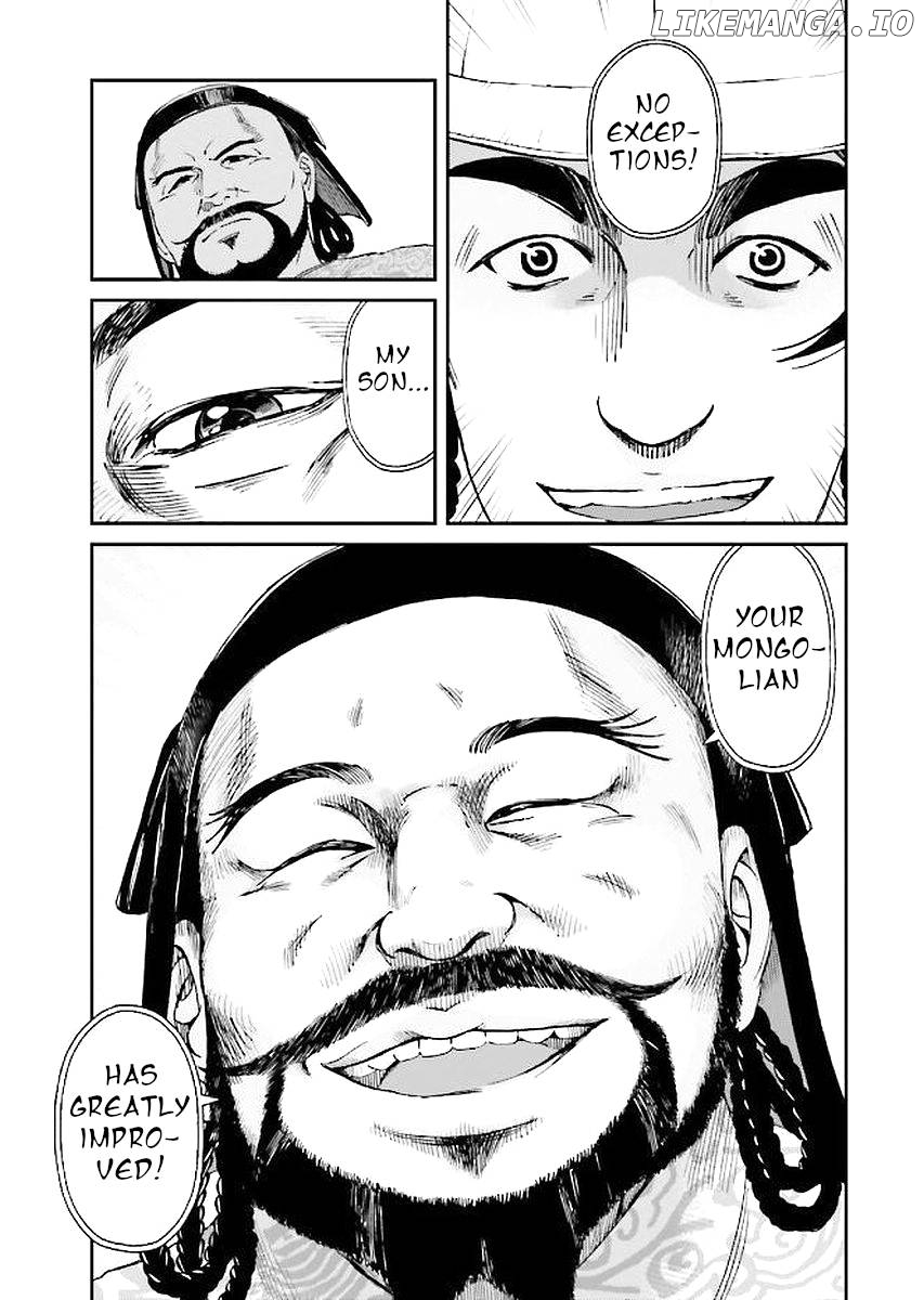 Angolmois: Record of the Mongol Invasion of Japan chapter 29 - page 47