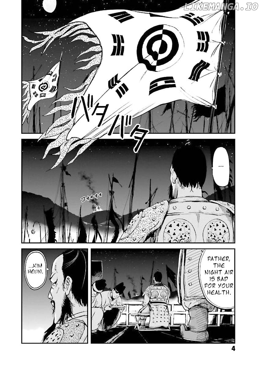 Angolmois: Record of the Mongol Invasion of Japan chapter 29 - page 6
