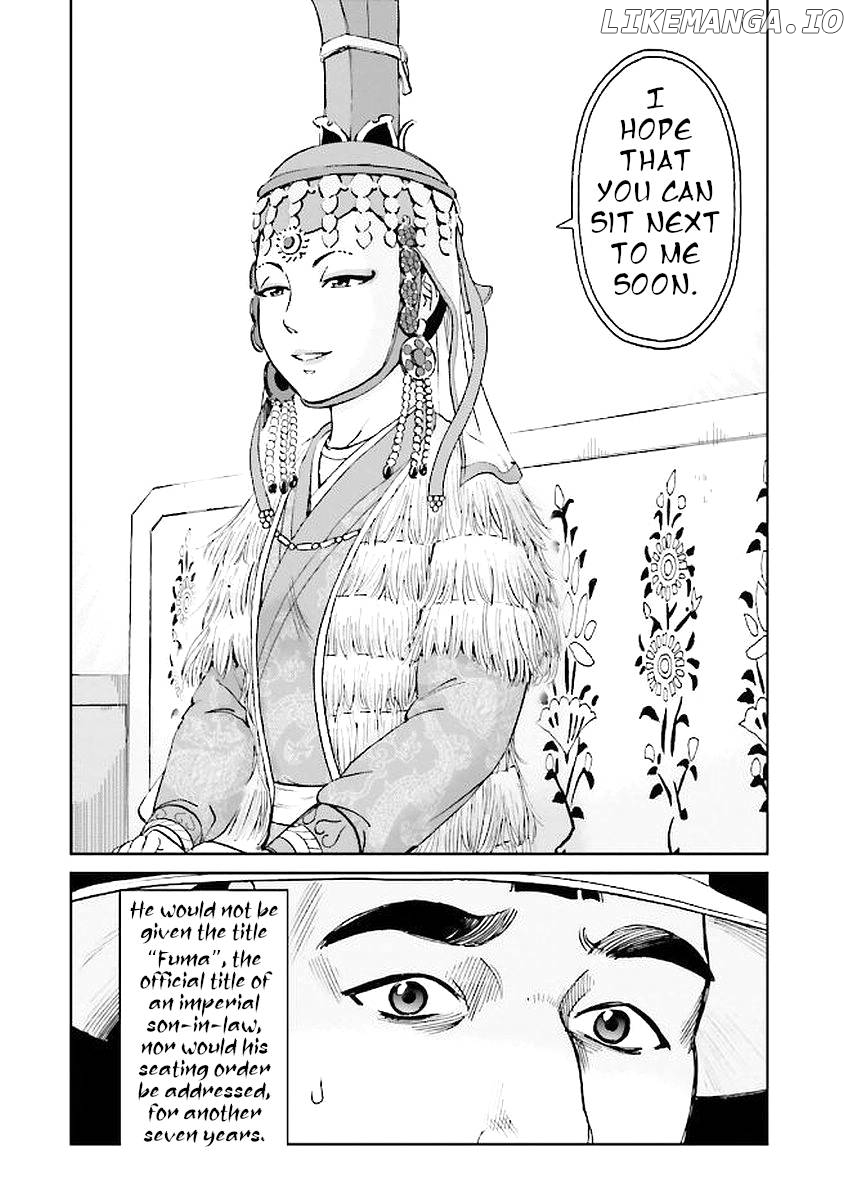 Angolmois: Record of the Mongol Invasion of Japan chapter 29 - page 72
