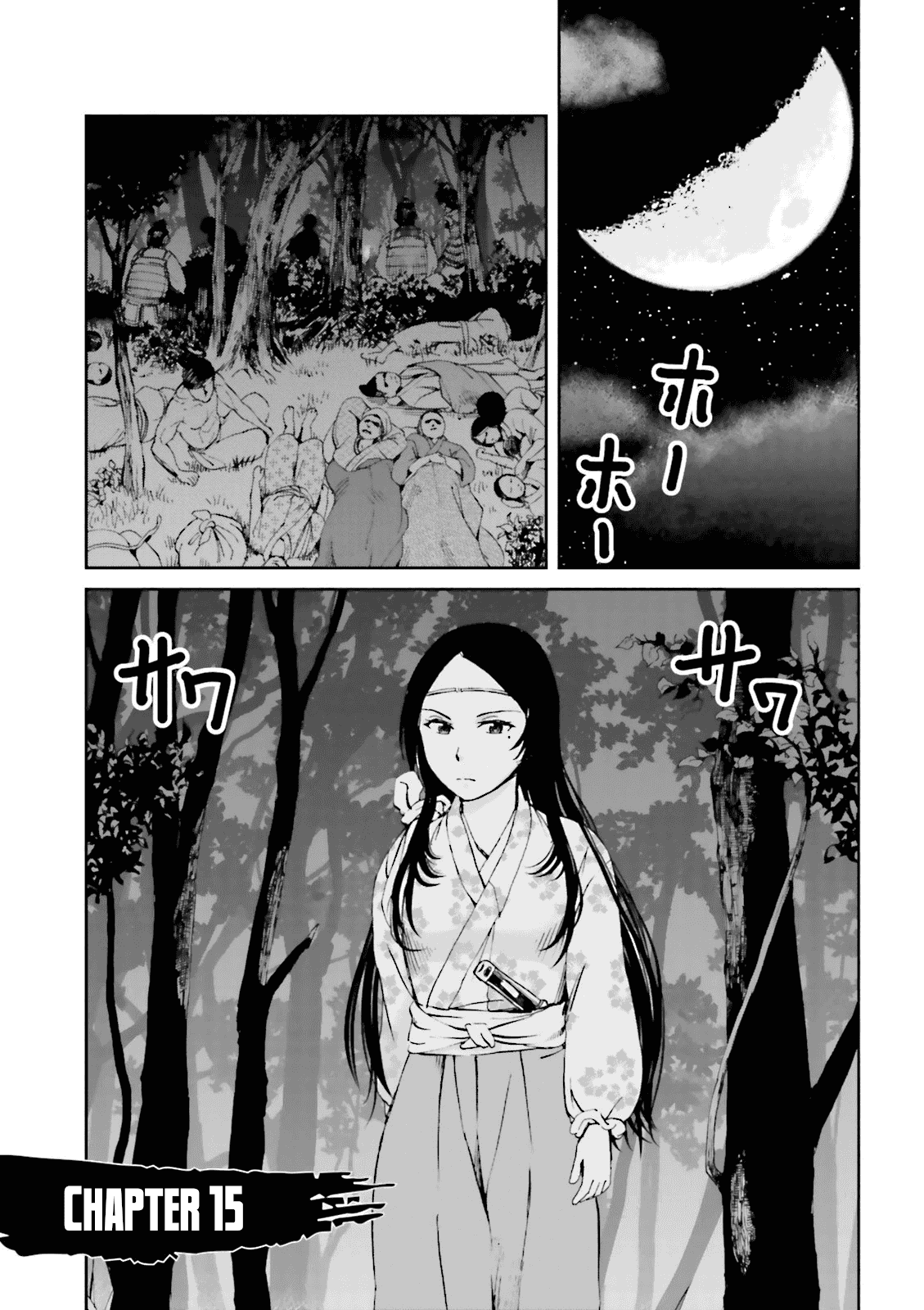 Angolmois: Record of the Mongol Invasion of Japan chapter 15 - page 1