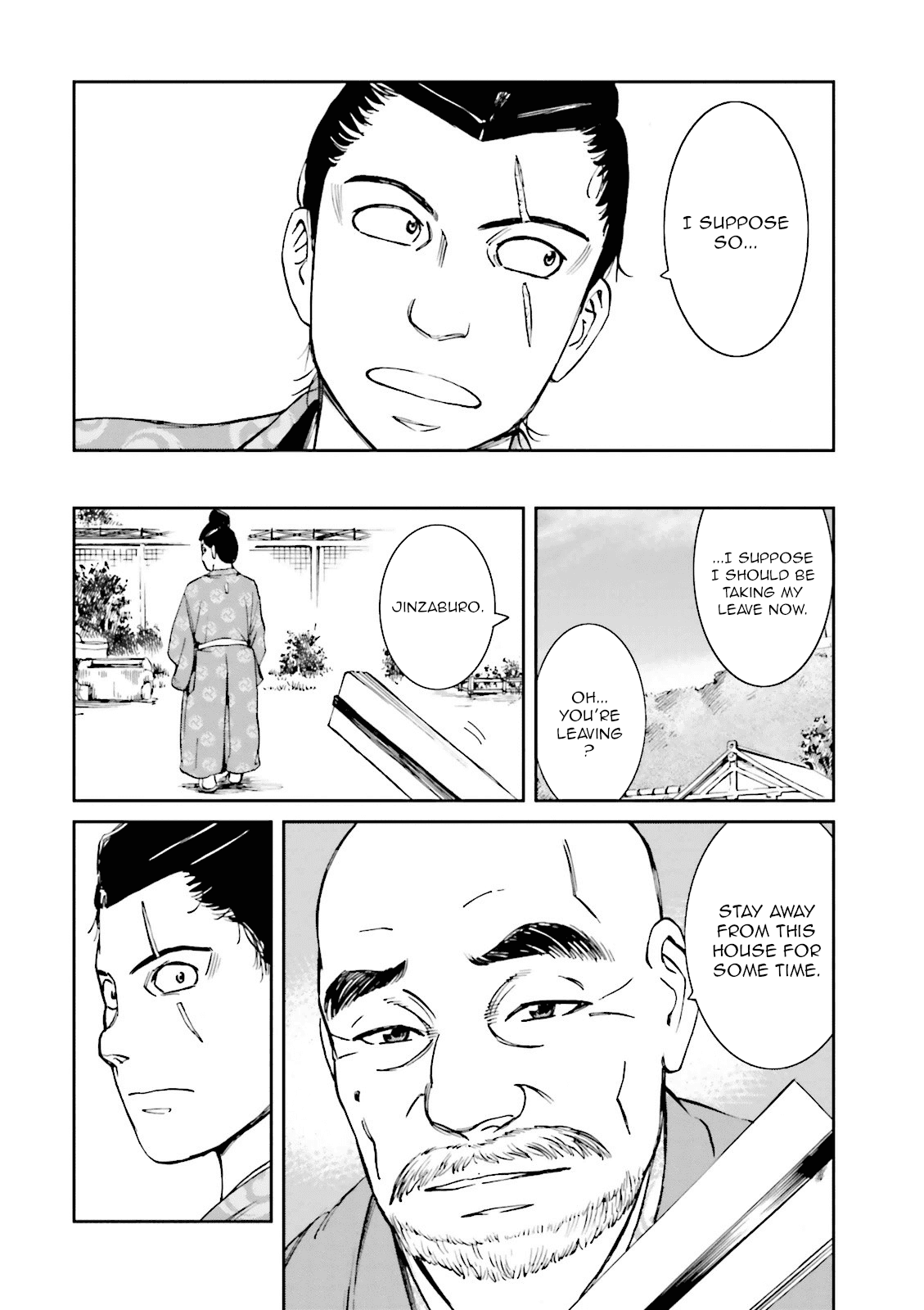 Angolmois: Record of the Mongol Invasion of Japan chapter 15 - page 12