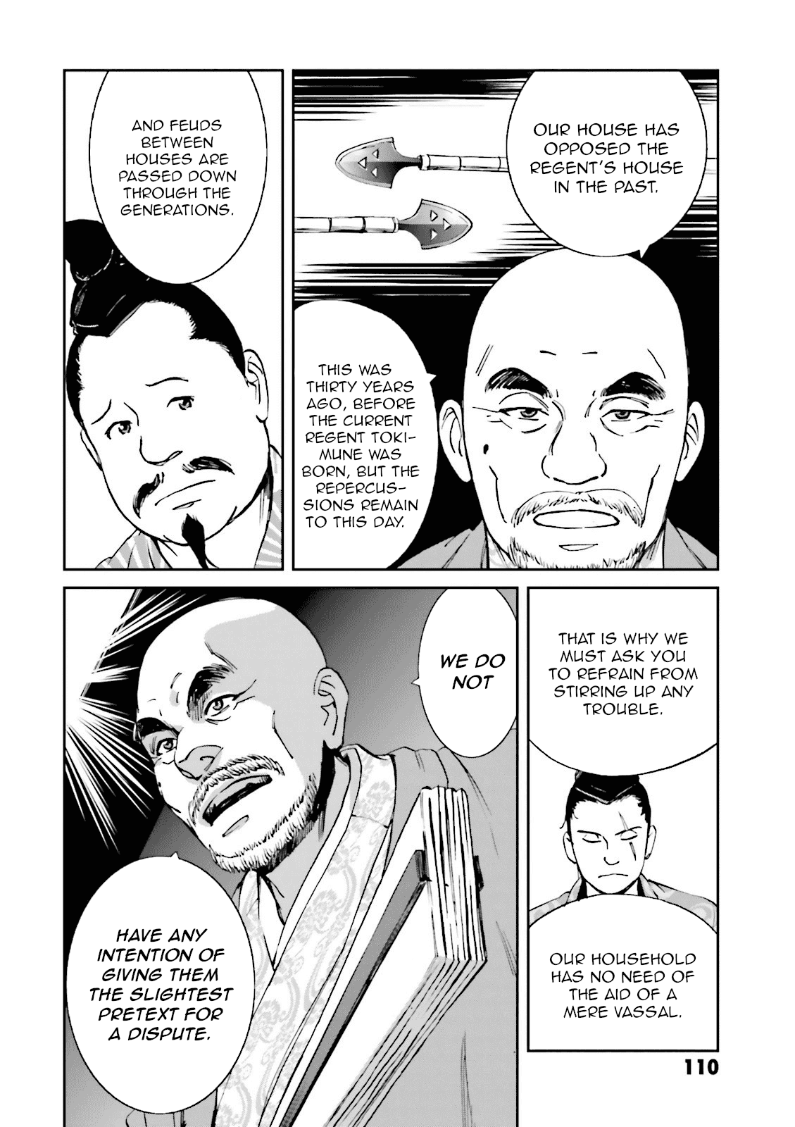 Angolmois: Record of the Mongol Invasion of Japan chapter 15 - page 14