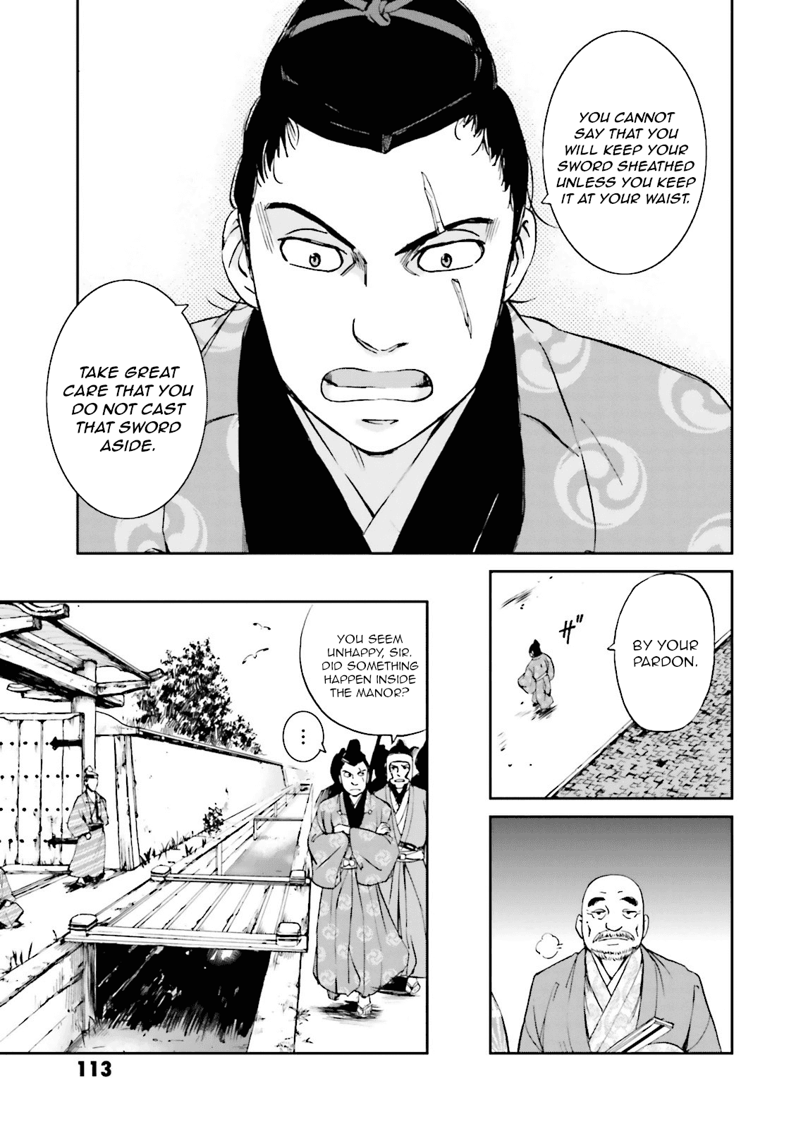 Angolmois: Record of the Mongol Invasion of Japan chapter 15 - page 17